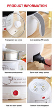 Load image into Gallery viewer, Multi functional Electric Cooking Pot Machine - WOW BRANDZ