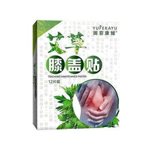 Load image into Gallery viewer, Active Knees⢠- Pain Relief Patch - WOW BRANDZ