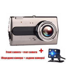 Load image into Gallery viewer, Dash Cam Dual Lens Car DVR Vehicle Camera Full HD 1080P - WOW BRANDZ
