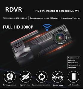 Mini Car DVR Camera - WOW BRANDZ